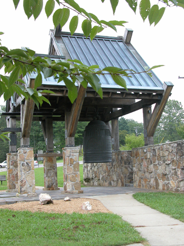 Oak Ridge, TN: This is the Peace Bell in the park at the Civic Center in Oak Ridge