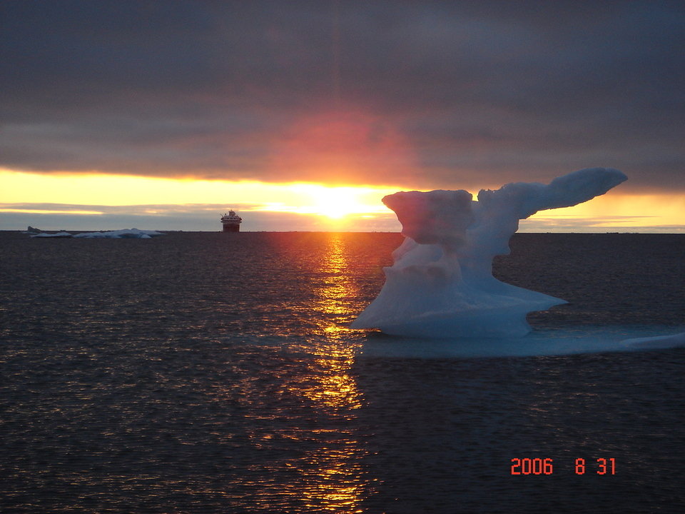 Barrow, AK: Whale Tail Iceberg