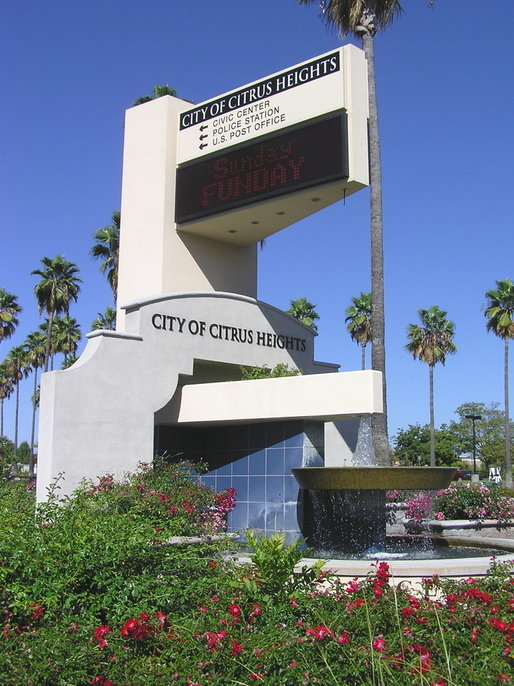 Citrus Heights, CA: In front of Citrus Heights City Hall