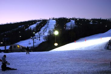 Mercersburg, PA: Whitetail Ski Resort