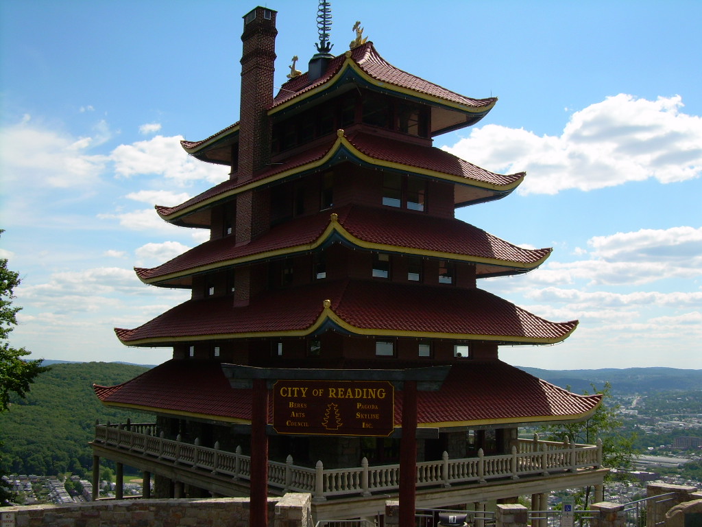 Reading, PA: The Pagoda