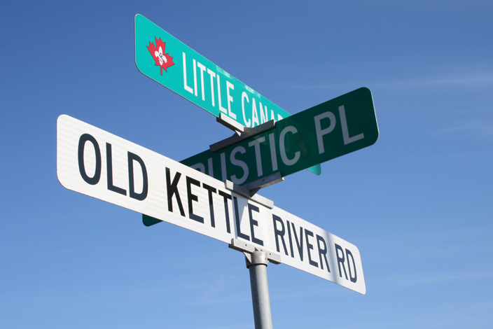 Little Canada, MN: The very historic and significant road of Little Canada.