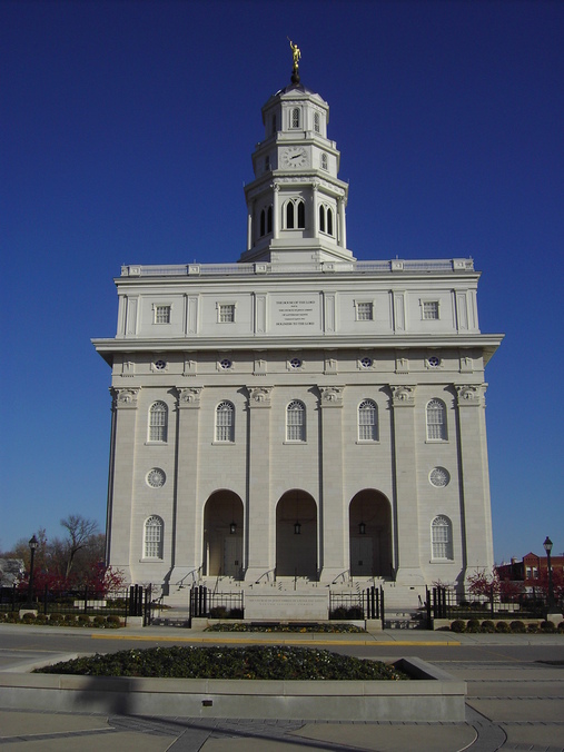 Nauvoo, IL: Navoo, IL Mormon Temple