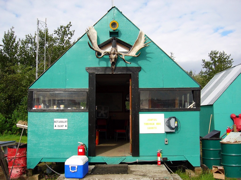 McGrath AK McGrath DNR Facility Near The Airstrip Photo Picture 