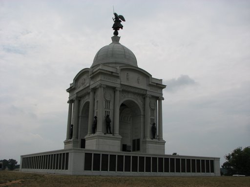 Gettysburg, PA: Pennsylvania Monument