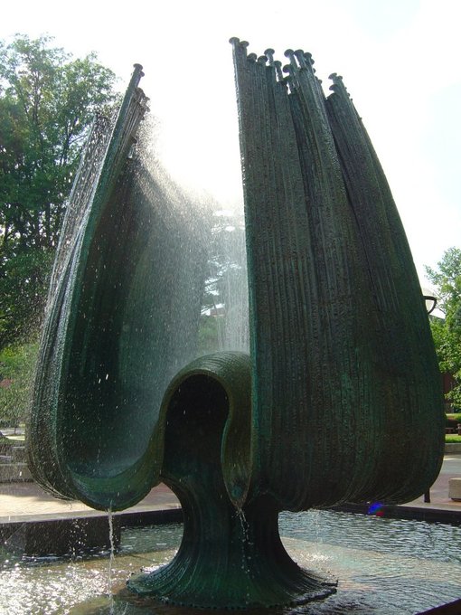 Huntington, WV: Marshall Memorial Fountain Close-up