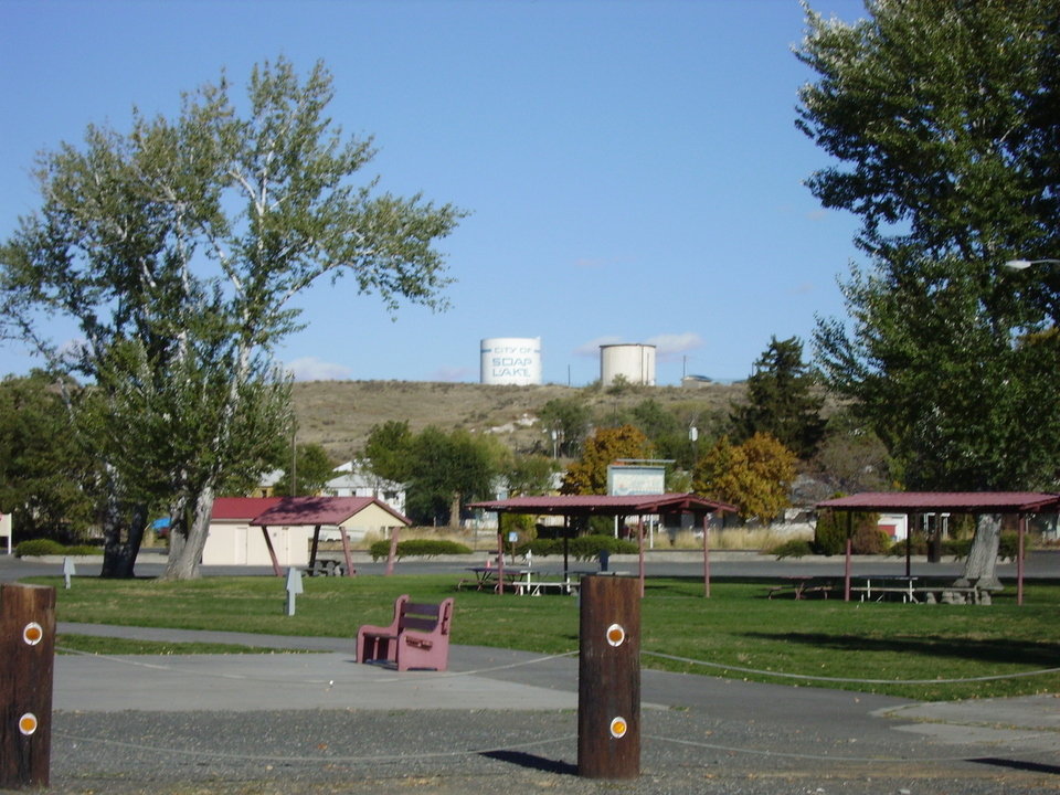 Soap Lake, WA: The SL water tower from the East Beach