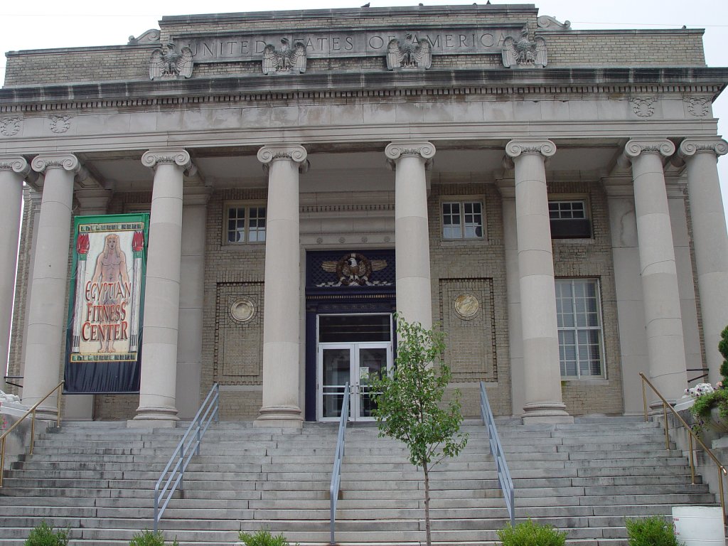 Murphysboro, IL: Egyptian Fitness Center(?) Looks more like a Post Office, huh.