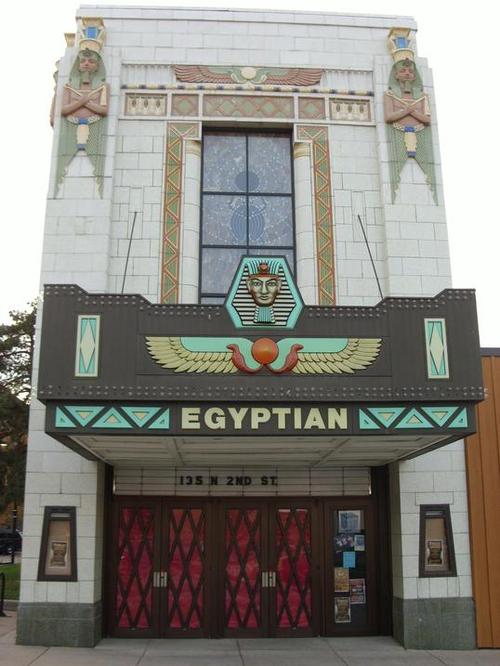 DeKalb, IL: Egyptian Theatre built in 1928 and 1929 and is listed on the U.S. National Register of Historic Places