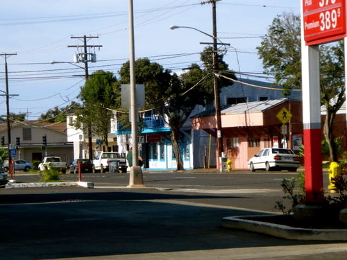 Wahiawa, HI: Wahiawa Downtown