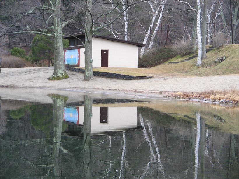 Ashfield, MA: Beach House reflected on Ashfield Lake