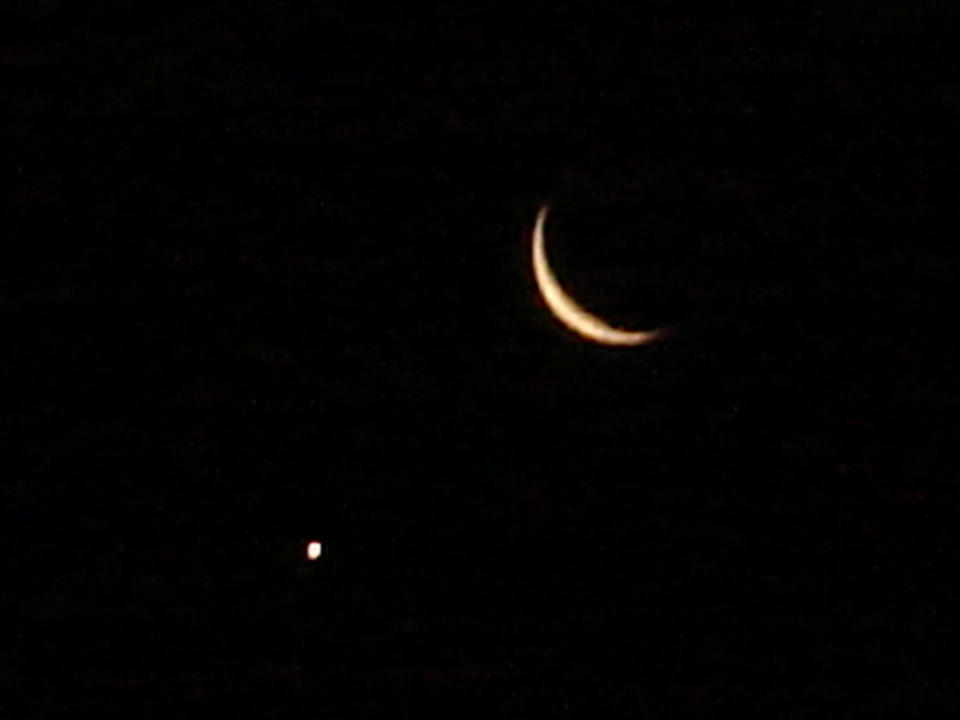 Vero Beach South, FL: Night Sky in the Treasure Coast: The moon and Venus sharing the sky