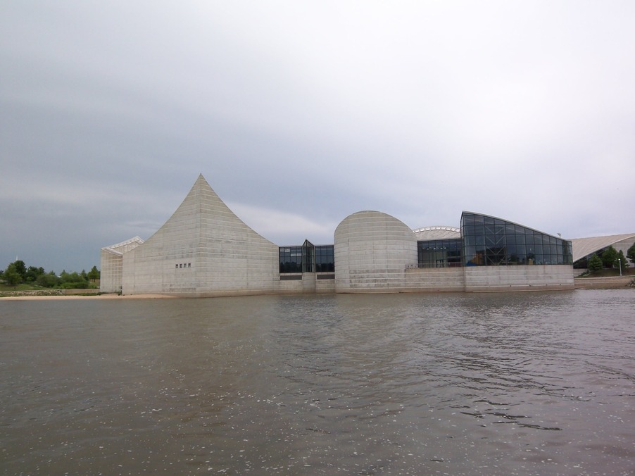 Wichita, KS: Exploration Place