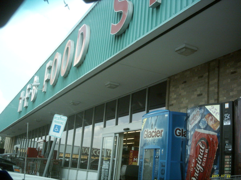 Marlin, TX: H.E.B grocery store in Marlin, Texas