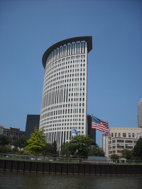 Cleveland, OH: The Federal Building