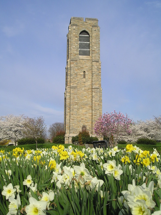 Frederick, MD: Carillon in Baker Park