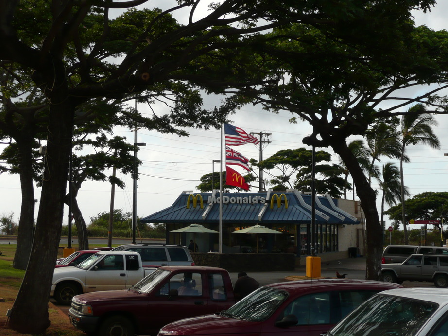 Eleele, HI Shopping Center, Eleele photo, picture, image (Hawaii) at