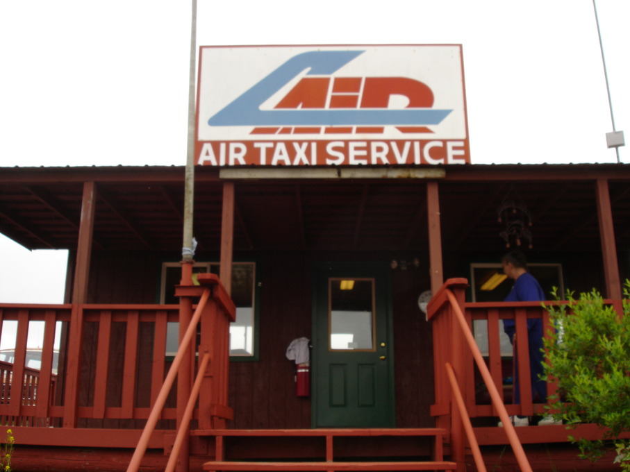 King Salmon, AK Cecils business photo, picture, image (Alaska) at