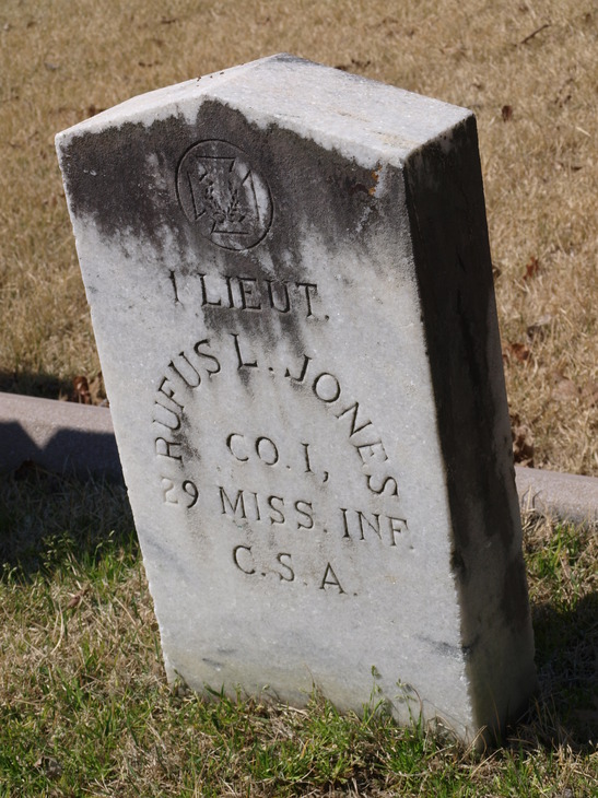 Hernando, MS: Civil War grave, Hernando Cemetary, fallen soldier of the C.S.A.