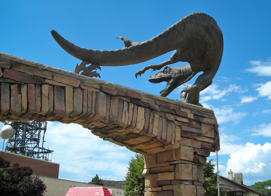 Price, UT: Museum