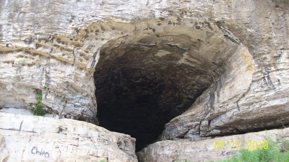 Cave-In-Rock, IL: Mouth of the cave