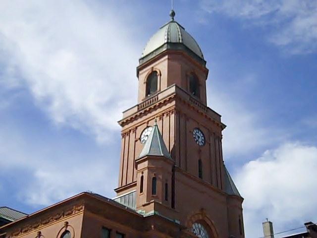 Lewiston, ME: Lewiston City Hall Clock Tower