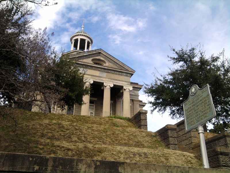 Vicksburg, MS: Old Courthouse