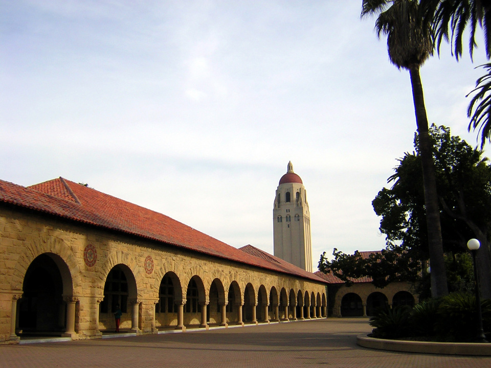 Stanford, CA: Stanford Univeristy Campus, California