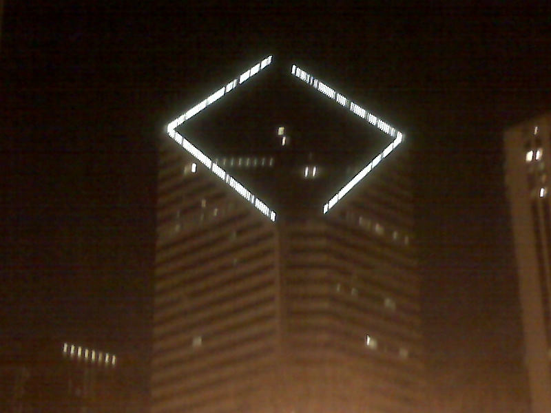 Chicago, IL: the diamond building downtown at night