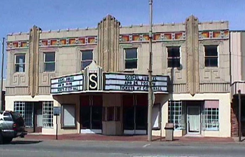 Salem, IL: Salem Theater