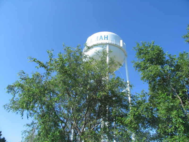Tekamah, NE: water tower