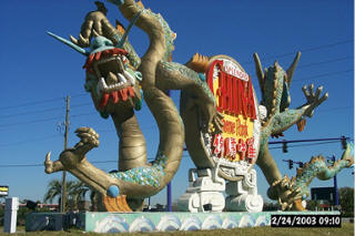 Kissimmee, FL: Splendid China