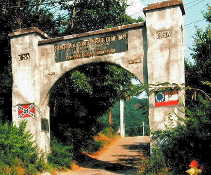 Chattanooga, TN: Confederate Cemetery - Chattanooga