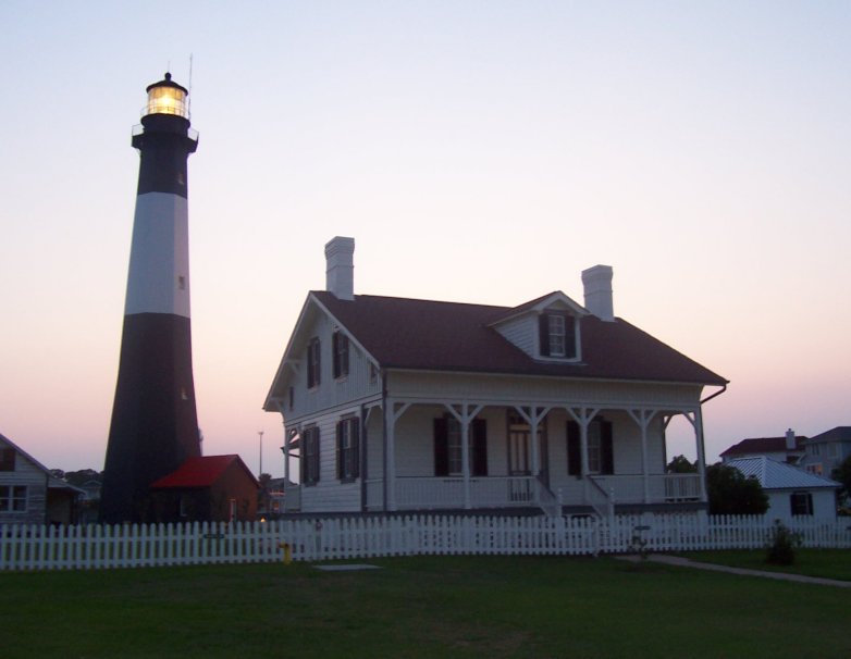 Tybee Island, GA: Tybee Lighthouse