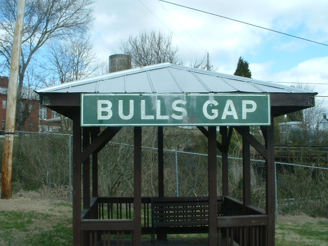 Bulls Gap, TN: gazebo at downtown Bulls Gap, TN.