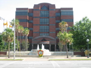 Albany, GA: The Albany Government Center in downtown.