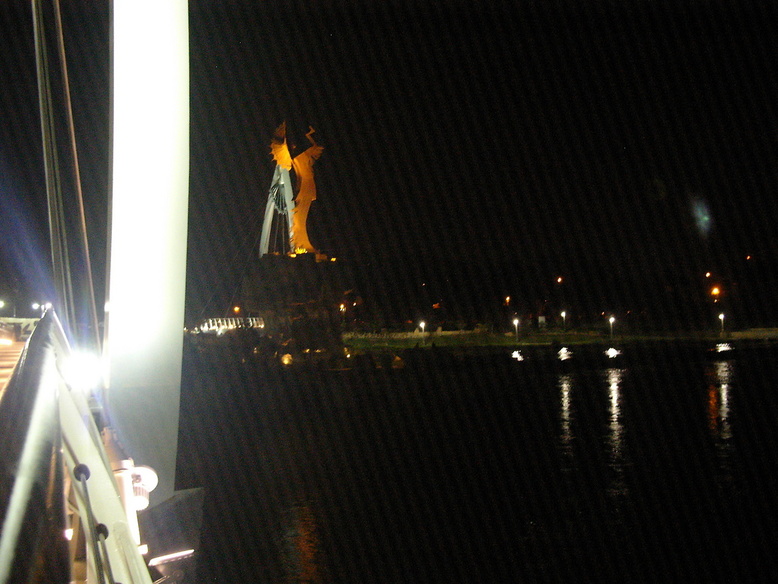 Wichita, KS: Keeper of the Plains Monument