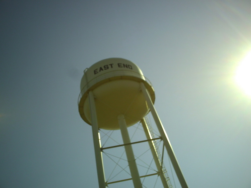 East End, AR: East End Water Tower