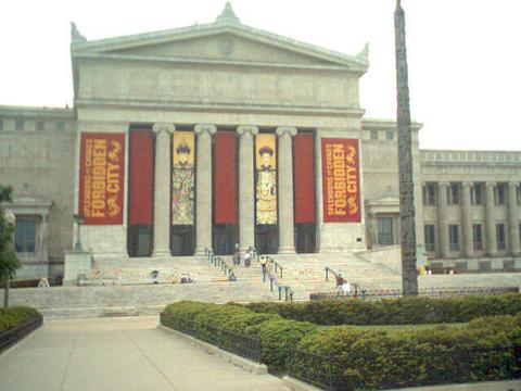 Chicago, IL: the Field Museum May 2004