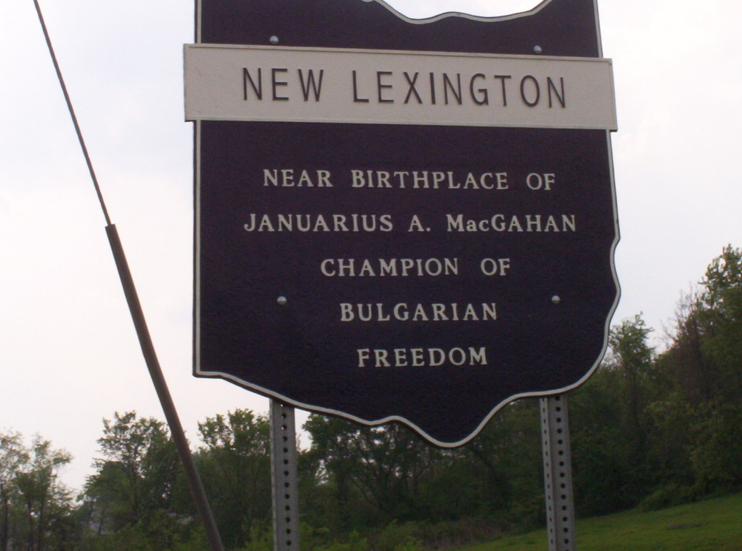 New Lexington, OH: Boundry Sign