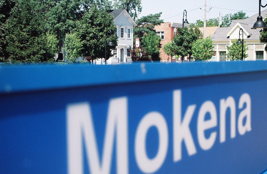 Mokena, IL: Downtown Mokena Metra Station