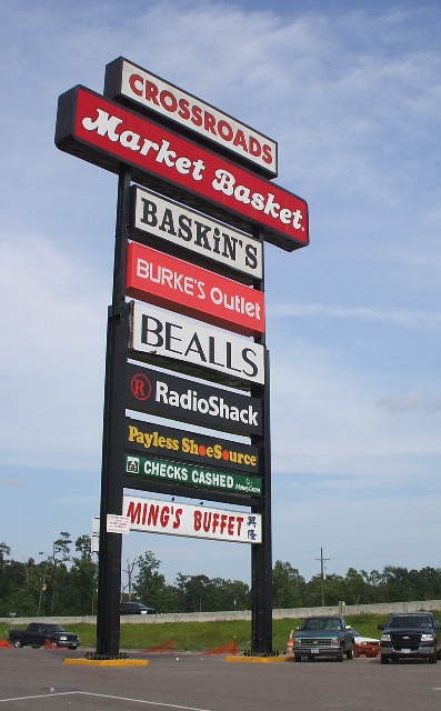 Vidor, TX: TEXAS STATE BANK