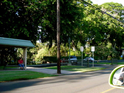 Wahiawa, HI: Downtown Wahiawa WIC Center