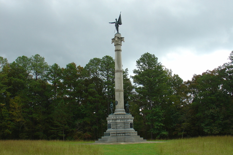Chickamauga, GA: State of Georgia Monument at the battlefield
