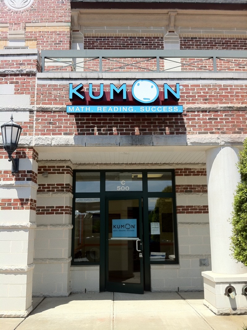 Huntersville, NC: Kumon Of Prosperity Church Rd