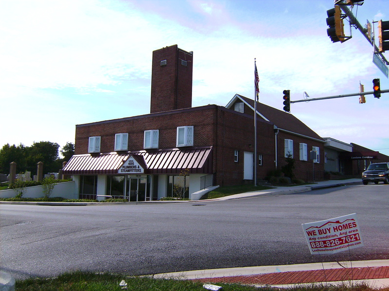 Rosedale, MD: Plumber and Steamfitters (former Rosedale School)