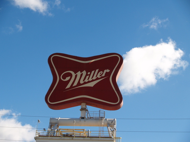 Irwindale, CA: Miller Brewery