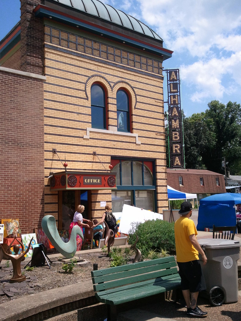 Evansville, IN: The Alhambra Theater