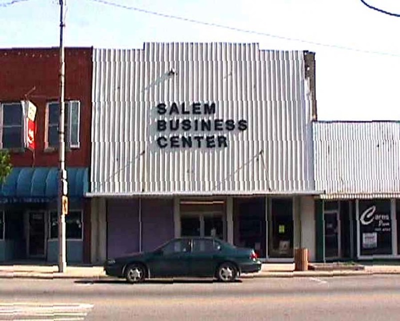Salem, IL: Salem Business Center on West Main before renovation