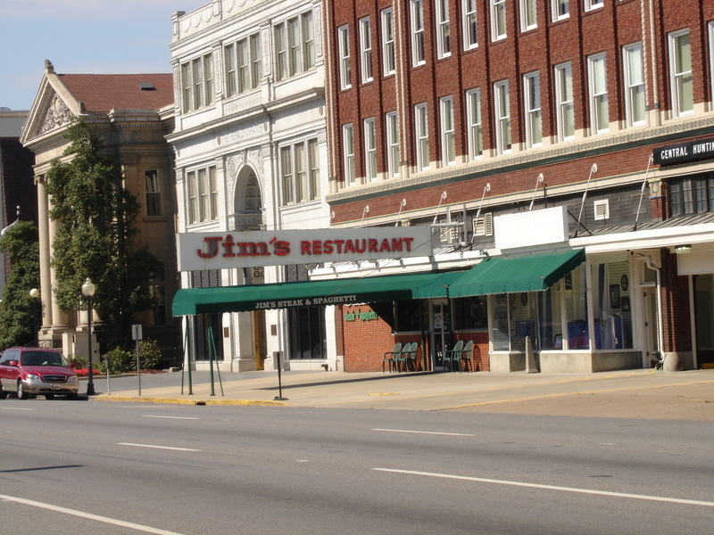 Huntington, WV: Downtown